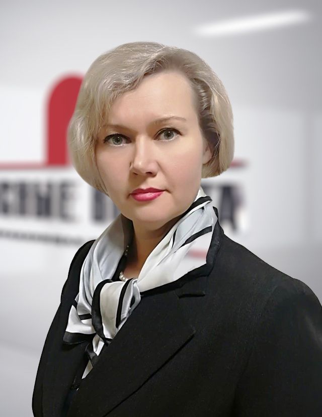Харланова Оксана Владимировна